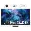 75" Neo QLED QN990F 8K Samsung Vision AI Smart TV (2025)
