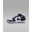 Air Jordan 1 Mid Buty dla dużych dzieci