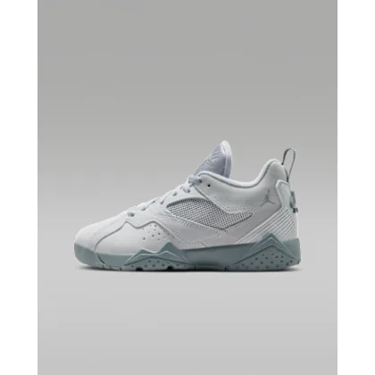 Air Jordan MVP 92 Buty dla dużych dzieci