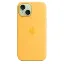 Apple Silicone Case do iPhone 15 Plus Żółty