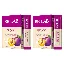 BB LAB - Prune Bium Jelly - 20g*14 sticks 2ea