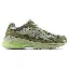 Buty unisex New Balance ABZORB U20101AH – zielone