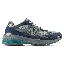 Buty unisex New Balance ABZORB U20101QY – szare
