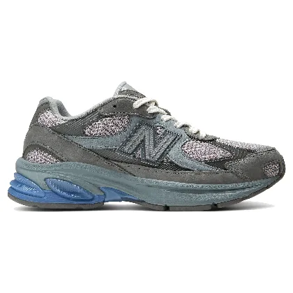 Buty unisex New Balance ABZORB U201056U – szare