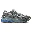 Buty unisex New Balance ABZORB U201056U – szare