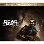 Dead Space Remake Deluxe Edition PS5 Account