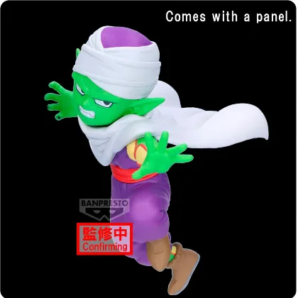 Figurka Dragon Ball Daima - Piccolo