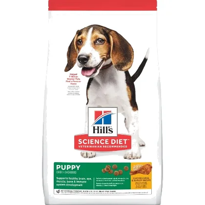 HILL'S Science Plan Puppy