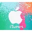 iTunes $52 US Card
