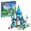 LEGO ǀ Disney Princess Zamek Kopciuszka i księcia z bajki 43206. Do twórczej zabawy dla…