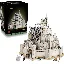 Lego Icons 11377 The Lord of the Rings: Minas Tirith