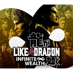 Like a Dragon: Infinite Wealth XBOX One / Xbox Series X