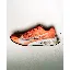 Nike ACG Ultrafly Trail Buty do biegania w terenie