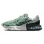 Nike Air Max Alpha Trainer 6 Męskie buty treningowe