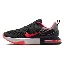 Nike Air Max Alpha Trainer 6 Premium Męskie buty treningowe