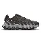 Nike Air Max Dn8