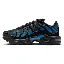 Nike Air Max Plus Buty dla dużych dzieci