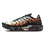 Nike Air Max Plus OG Premium Buty męskie