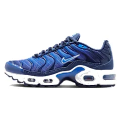 Nike Air Max Plus SE Buty dla dużych dzieci