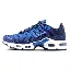 Nike Air Max Plus SE Buty dla dużych dzieci