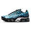 Nike Air Max Plus VII Buty męskie