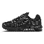 Nike Air Max TL 2.5 Buty męskie