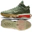 Nike Buty Nike G.T. Jump 2 r. 42 zielono niebieskie