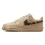 Nike Court Vision SE Buty męskie