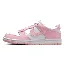 Nike Dunk Low Buty dla dużych dzieci