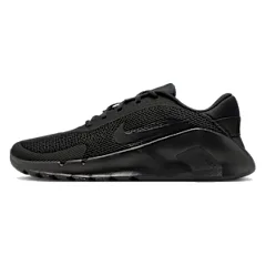 Nike Flex Train Męskie buty treningowe
