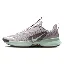 Nike Juniper Trail 3 Damskie buty do biegania w terenie