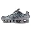 Nike Shox TL Buty dla dużych dzieci