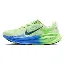 Nike Vomero 18 Męskie buty do biegania po asfalcie