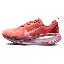 Nike Vomero 18 SE Damskie buty do biegania po asfalcie