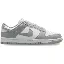 Nike Wmns Dunk Low NN DD1873-113 szary 40