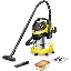 Odkurzacz uniwersalny Karcher WD 5 S V-25/5/22