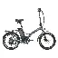 Rower JOBOBIKE Sam XL Grey 12,75 Ah