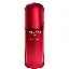 Shiseido Ultimune Power Infusing Concentrate (Various Sizes) - 75ml