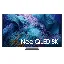 Telewizor Samsung QE85QN990FTXXH 85” 8K QLED