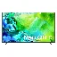 Telewizor Samsung QN80H Neo QLED 4K Vision AI 75''