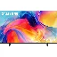 Telewizor Samsung UE43M70HAUXXH MiniLED 4K Uhd Smart Tv Tizen WiFi czarny