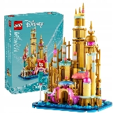 klocki-lego-disney-princess-maly-zamek-arielki-prezent-dla