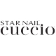 okazje, promocje, kody rabatowe star-nail-cuccio